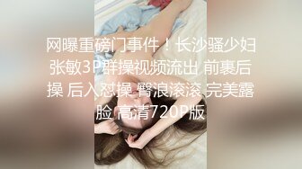 淫娃少女 貌美学妹主人的专属肉便器 艾米酱 古装性爱淫丝足交 狂刺软糯蜜鲍 后庭爆肛全身被快感冲击控制 (6)