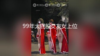 【新片速遞】&nbsp;&nbsp; 新人直播肤白貌美长得像洋娃娃一样的骚女人镜头前诱惑狼友，揉奶抠逼浪叫呻吟，想要狼友的大鸡巴骚穴掰开[405MB/MP4/50:18]