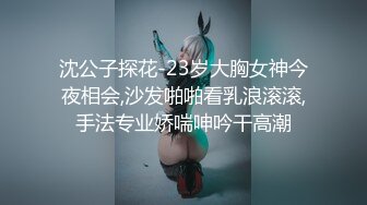 【新片速遞】&nbsp;&nbsp; 乖乖的小骚女露脸让小哥调教，黑丝制服诱惑让小哥刮阴毛修一修舔一舔，给小哥口交大鸡巴舔蛋蛋和菊花上位草[984MB/MP4/47:00]