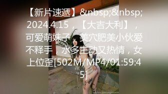 [MP4/ 263M] 少女裸舞诱惑 漂亮的脸蛋