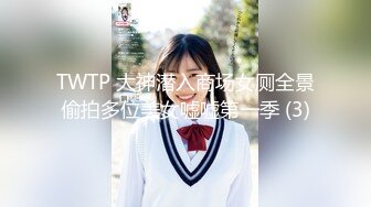 【新片速遞】美甲店里的4P激情，全程露脸美女顾客的极致性体验，口交大一起让两大哥吃奶玩逼，各种轮草抽插淫声荡语刺激[1.24G/MP4/02:33:09]