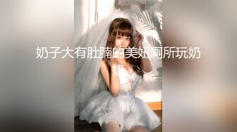 【推特萌妹❤️极品啪啪】双马尾清纯少女『软萌兔兔酱』最新户外露出COS作品内射无毛粉穴换装制服萝莉三点粉真好操