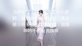 【最新封神❤️母子乱L】✨最美极品骚妈✨火爆新作再次让儿子插进来 操的太爽了 儿子鸡巴比前夫好用 高清720P原档