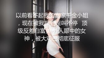 爆红推特网黄韩国极品高颜妈生脸极致浑圆美乳反差少妇「sukiayuzawa」OF大尺度露脸私拍 双穴爆插琼浆玉液流淌 (1)