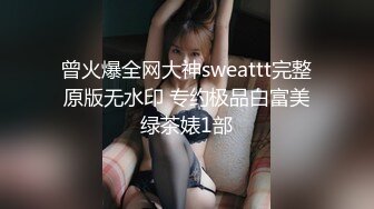 公园巨乳少妇自拍.