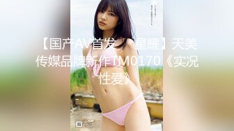 大像传媒之巨乳寶貝-何安汝