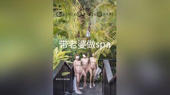 3P老婆才是最经常的娱乐