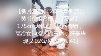 [2DF2] 狼哥雇佣黑人留学生酒店嫖妓偷拍第一场和嫩妹子没搞射憋得慌高价再约两个淑女玩双飞[MP4/77MB][BT种子]