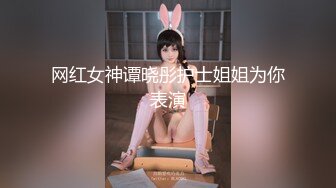 乌克兰美女模特克鲁兹拍摄写真被大屌摄影师生猛啪啪