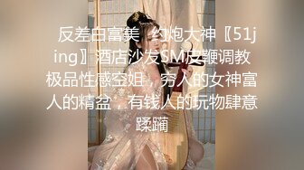 “來呀官人”高顏值美女主播透視大紅古裝情趣衣身材一流