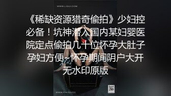 [MP4/ 1.1G] 高挑黑丝妹子女上位贴心服务男友情趣椅加持肉棒上全是白浆特写掰穴自慰