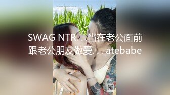 帶淫蕩美乳女友到摩鐵無套性愛自拍.幹的她直喊爽