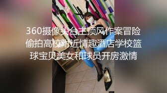 [2DF2] 欲女性爱私拍流出 淫荡口交唤醒雇主啪啪 69互舔 女上骑乘顶操 内射流精 高清720p[MP4/153MB][BT种子]