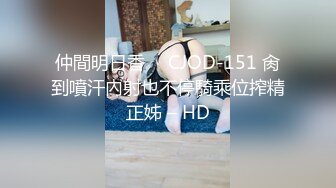 萝莉社.萝莉女仆陪玩主动特殊服务