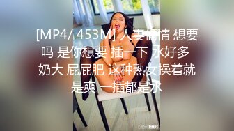 网红淫骚美女小燕子