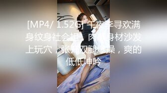 【新片速遞】【钻石级❤️推荐】麻豆传媒豪乳女神吴梦梦无套系列-裸体美术课 宽衣解带 性爱描绘 多姿势性爱体验 高清720P原版首发 [451M/MP4/24:10]