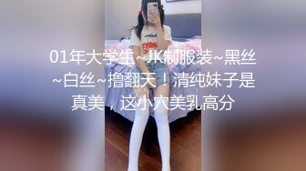 金牌女主播幼小的美丽纯纯露脸直播童颜巨乳，这奶子躺着都能吃到嘴边，肥臀很诱惑骚逼特写，很会勾引男人