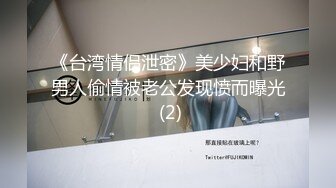 AI换脸视频】范冰冰 享受性爱啪啪