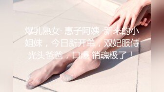 很会吹的校医慰问学员