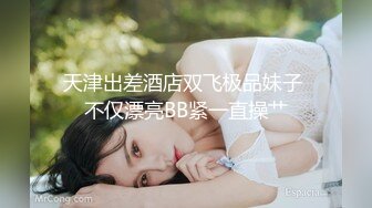 【边走边尿】推特烧婊子 御姐淫妻 橙子橙子 (4)