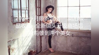 一个小少妇