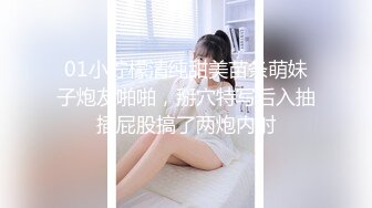 高颜值可爱新人大眼萌妹子模特身材 童颜巨乳没有一点赘肉大秀身材