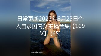 新流出安防酒店偷拍❤️大学情侣开房性格很可爱的眼镜女孩梳着蝴蝶结麻花辫被男友后入