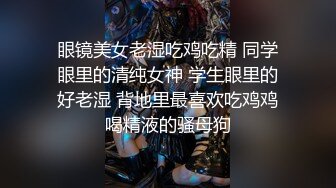 上门操人妻