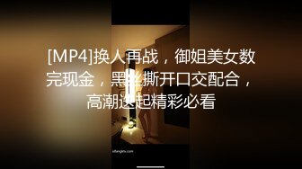 风骚小妹给小哥按摩啪啪，全程露脸让小哥吃奶玩逼，毛都没几根，大鸡巴各种体位无套抽插爆草，直接内射骚穴