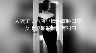 TMW121 吴芳宜 美艳长腿刺青师 胯下太敏感求老师泄欲 天美传媒