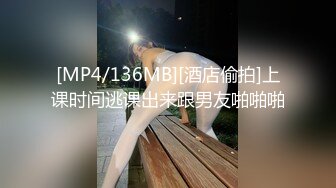 -风油精哥操逼喜欢爆菊 更喜欢科普两性知识 胖妹一线馒头逼很漂亮