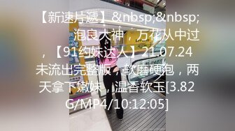 高颜值小情侣【粉嫩小美女】酒店开房，舌吻口交啪啪，妹子清纯年轻很配合无套插入