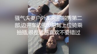 新加坡女孩身体日记来台湾已经四年了尝试跨出自己的第一步顺便让身体有满满的正能量她说这是第一次觉得台湾男生跟新加波的差异了看来又为国争光一次了我只是那小小的人冰山一角还有很多未知的世界等着妳呢可是你也太敏感了吧_1692964154829930950_0_1280x720