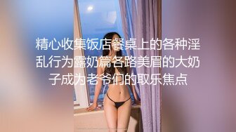 【全網推薦】【巨乳女友】onlyfans網紅人氣女神『lovelyjasmineb』啪啪口交視圖福利 清純的外表下隱藏著一顆騷動的心～30V高清原版 (1)