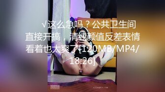 珠海美腿玉足小姐姐推特网红LISA私拍完~龟责榨精裸足丝袜推油精射 (8)