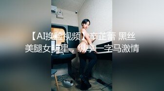 [MP4]STP31955 卡哇伊呆萌美少女！嬌小身材貧乳！跳蛋震嫩穴，爽的流出白漿，跪在椅子翹屁股，特寫嫩穴好想被操 VIP0600