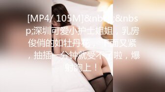 织梦艺嫣尊师子龙_2023-09-15_20-20_90.9min_0