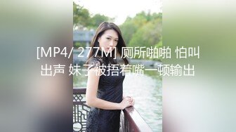 丰满身材大奶红唇妹子和炮友激情啪啪，特写口交抽插猛操上位骑乘自己动，高潮射精再肚子上