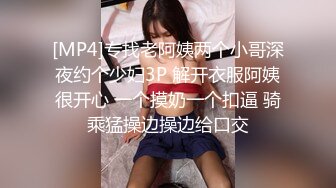 AP-647(中文字幕) 被固定按摩棒搞到張腿高潮的敏感中出繼妹