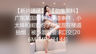 新内射系列准备上！爆燃！先给我来点动力热度！反差女友才更兴奋！Chinese_16539672807377315