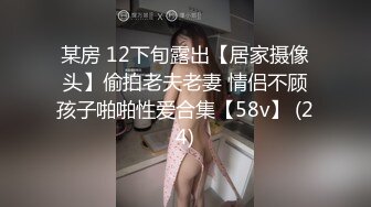 ⚫️⚫️最新无水首发福利！推特郑州媚黑绿帽网红脸人妻【Myyy369】性爱私拍，毒龙口交疯狂乱交