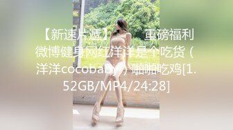 【爱情故事】22.01.26，少妇今天又找回来了初恋的感觉，瞬时化身怀春少女，偷情滋味妙不可言