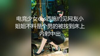 无法发声的情况下强制射精