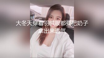 漂亮小姐姐 我进去一下就出来 就一下阿 不行不可以 我不射里面 身材娇小鲍鱼超粉 在沙发被小哥忽悠无套输出 最后口爆