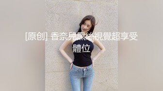 【外网精选】推特精品博主高颜值反差美女合集 推特@骚妻Micracle 附图55P