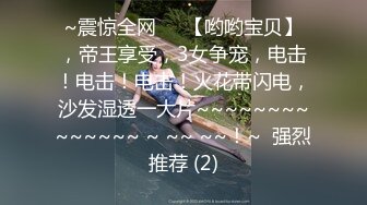 “我骚起来我自己都怕”✅清纯反差女大学生『Loligirl』小巧身材被大鸡巴爆操，外表纯洁可爱