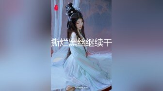 媳妇儿的小骚妹（第二篇）