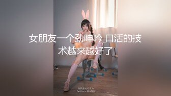 肉嘟嘟极品好身材睡衣少妇约到酒店这风情销魂给力又圆又大屁股迎合啪啪操穴滋味太爽了呻吟高潮【水印】[2.77G/MP4/01:04:46/XY/EXP]