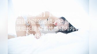 【重磅核弹】，查小理新收纳的颜值母狗，【桃桃丸子】VIP福利，各种露出屌爆了，强烈推荐 (3)