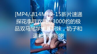 极品身材 媚外女主【北京瑶瑶】各种体位和外国男友啪啪合集【114v】 (22)